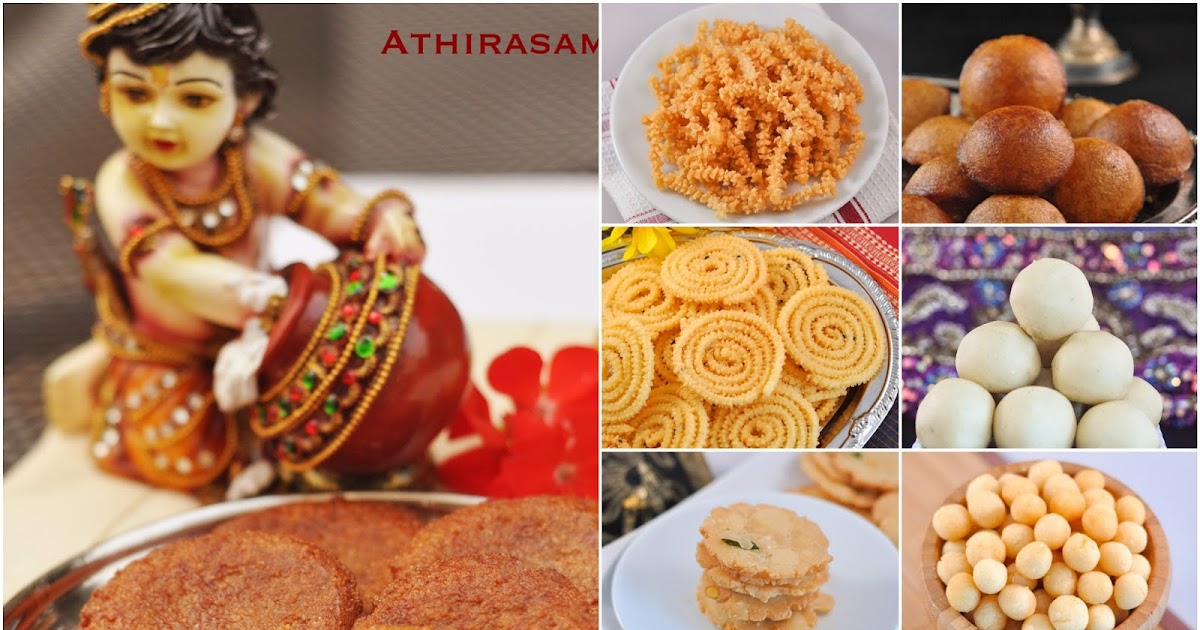 Nei Paruppu Amuthis Kitchen - South Indian Recipes