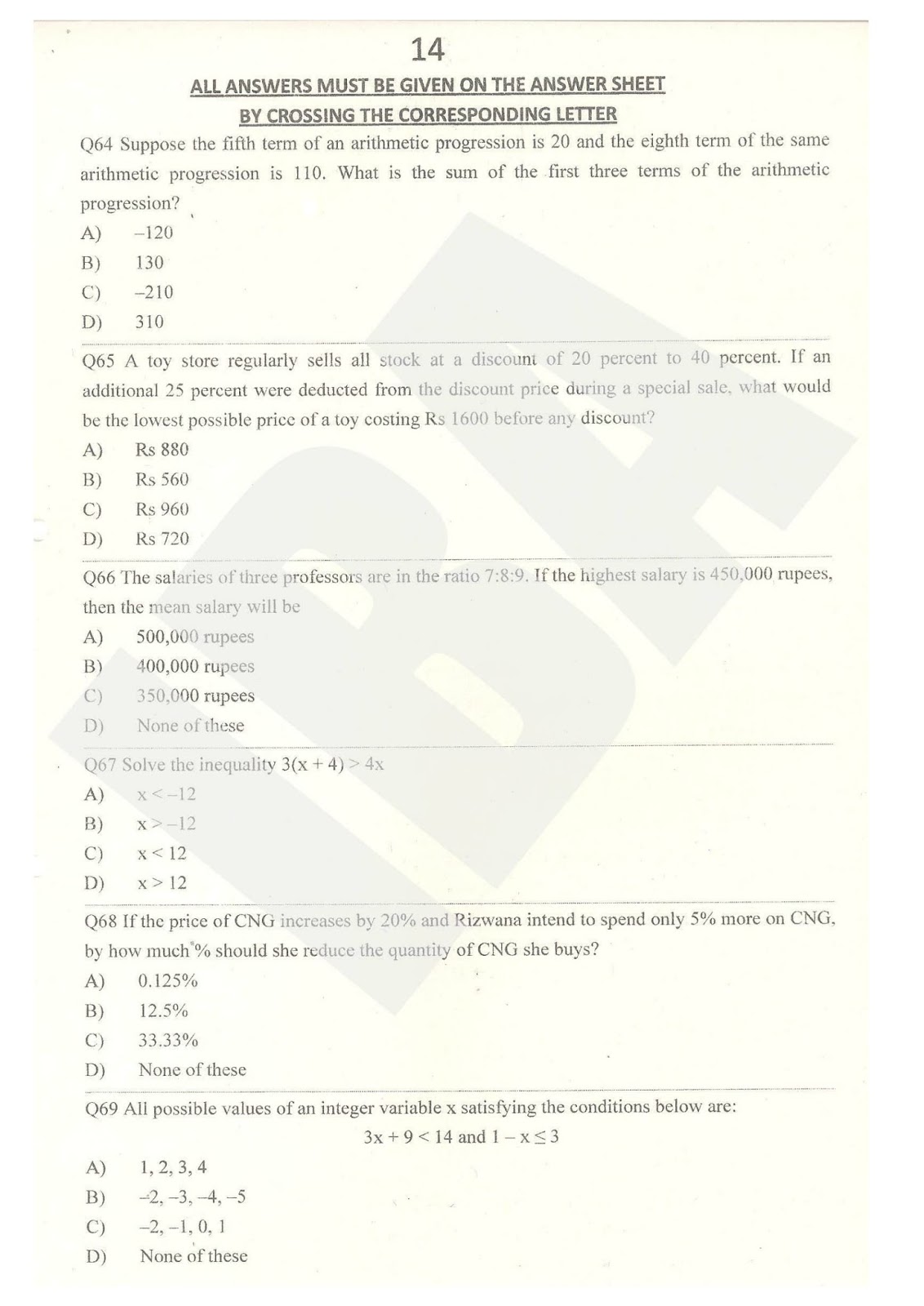 Mba papers online