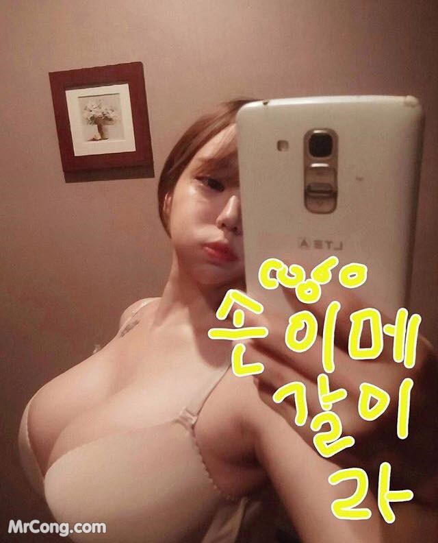 Lee Ju Young (yeriel35) Korean girl with a super bust to make netizens crazy (54 photos) photo 1-8
