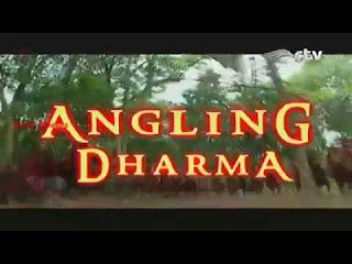 Asal Usul Angling Darma Asal Usul Angling Darma