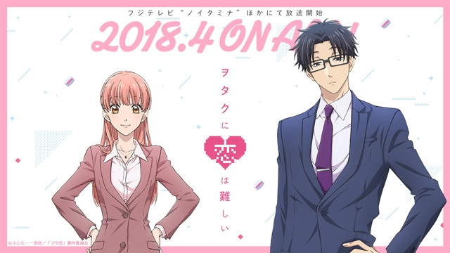 Anime Terbaik April, Mei, Juni 2018 Anime Terbaik April, Mei, Juni 2018