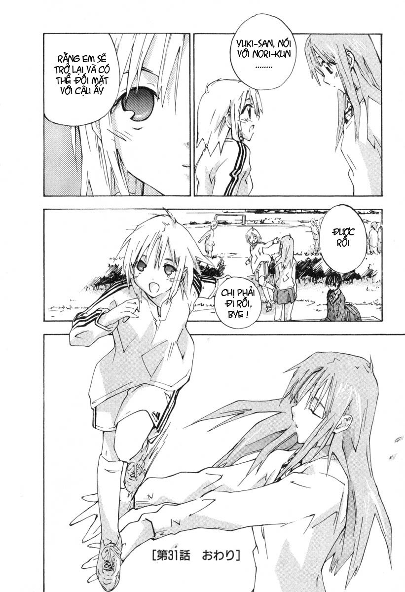 Yubisaki Milk Tea chap 31
