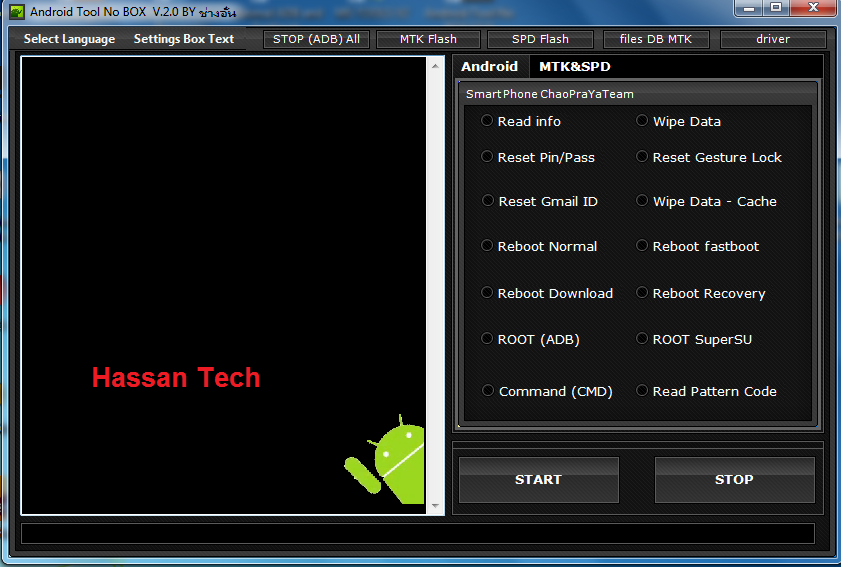 Сенсор бокс фор андроид. Sd tools. Smart tools инструментарий. Sensor box. Умные инструменты на андроид.