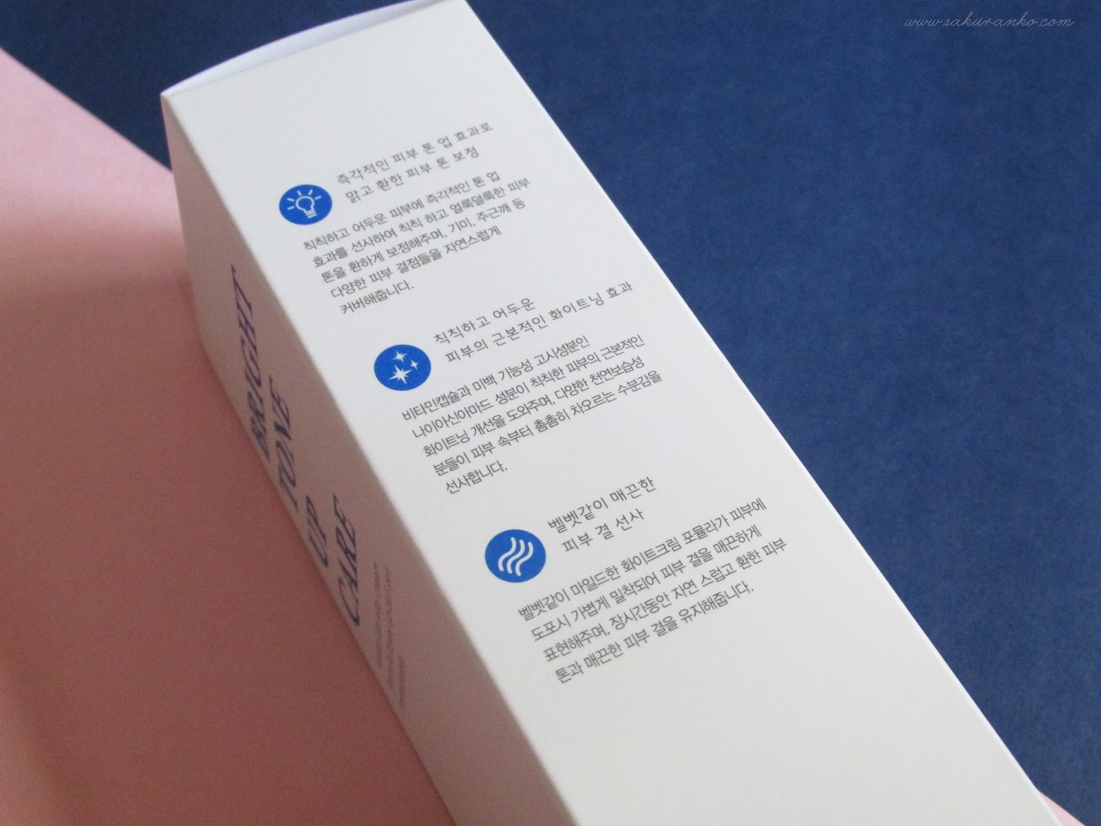 Sakuranko: [JOLSE] JUICYFUL Vitalizer Tone-Up Cream 100ml Review