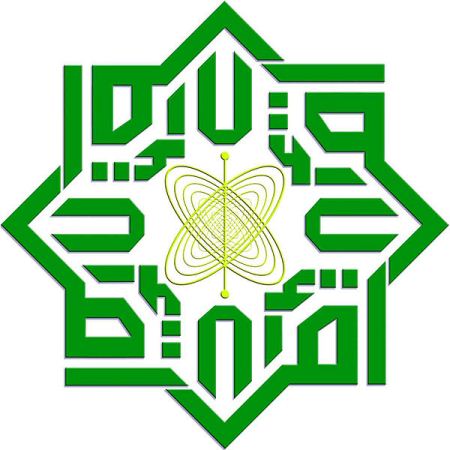 Penerimaan Calon Mahasiswa Baru Uin Suska 2021 2022 Penerimaan Mahasiswa Baru 2021