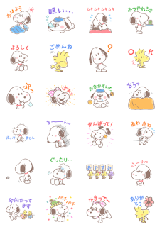 lovely snoopy sticker lovely snoopy sticker