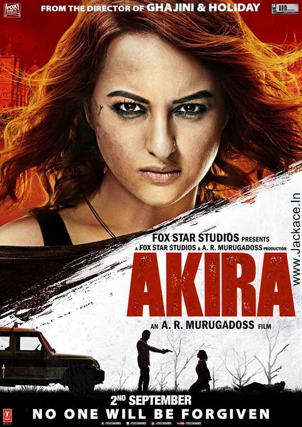 Akira First Look Posters 3