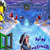 تحميل لعبة المغامرات Temple Run 2