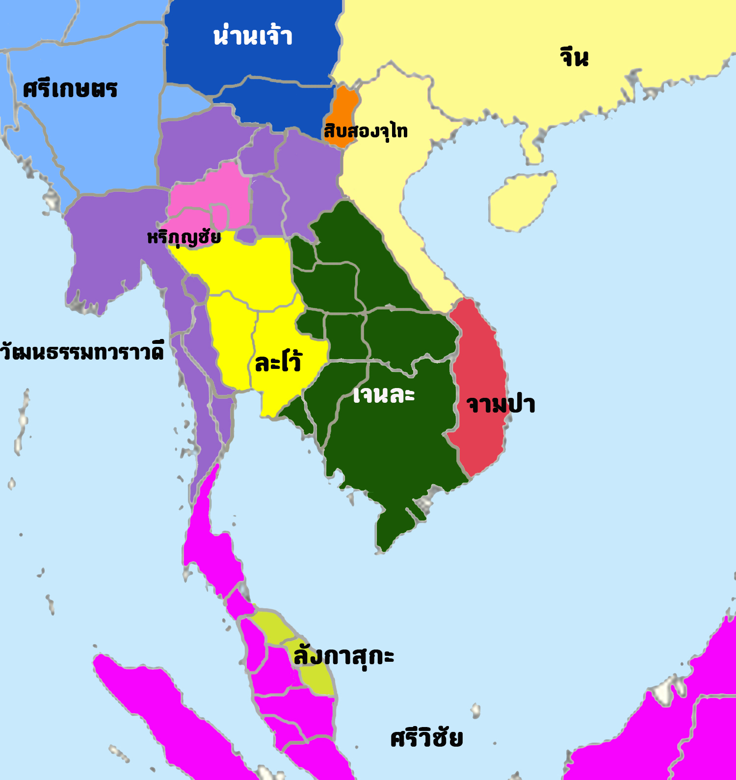 รวมกัน 92+ ภาพพื้นหลัง แผนที่ อาณาจักร คมชัด รวมกัน 92+ ภาพพื้นหลัง แผนที่ อาณาจักร คมชัด