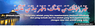 15 Contoh Banner Bahasa Arab Dan Artinya 15 Contoh Banner Bahasa Arab Dan Artinya