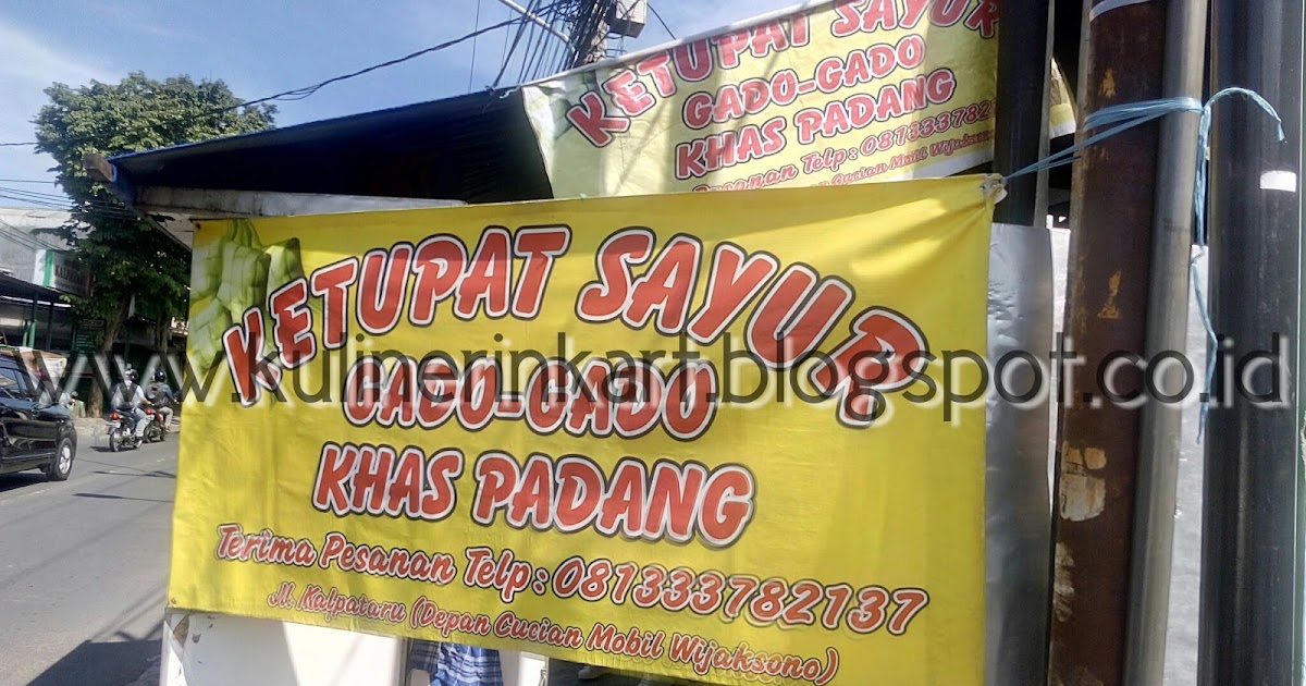 Spanduk Lontong Sayur gambar spanduk