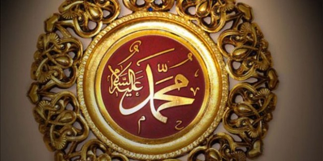 Nama-Nama Istri Nabi Muhammad SAW Beserta Profil Singkatnya