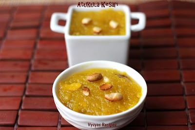 Atukula Kesari - Aval Kesari - Avalakki Kesari Bath