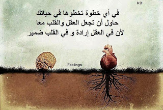 اجمل الصور الرائعة للفيس بوك اجمل الصور الرائعة للفيس بوك