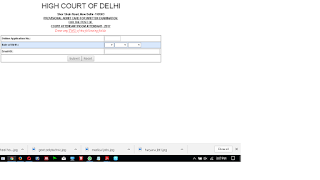 Delhi High Court Court Admit Card 2017