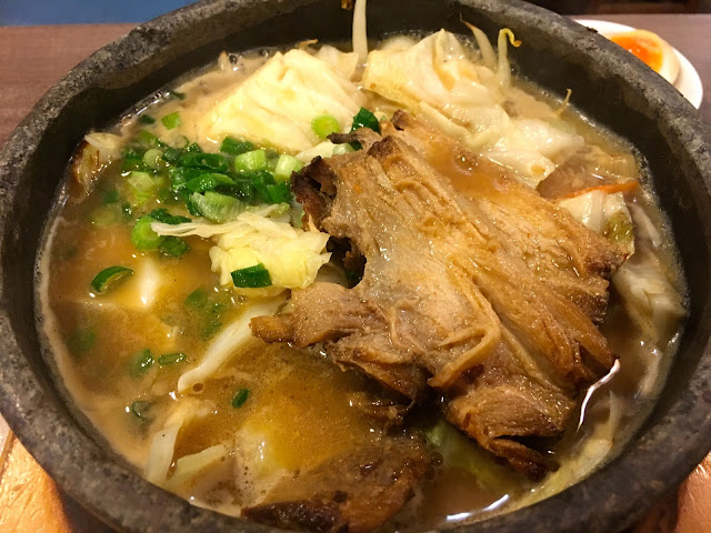 Tonkotsu Kazan Ramen