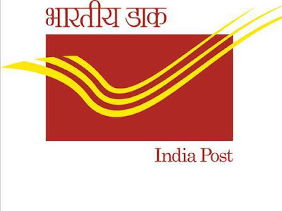 Post Offices Became Hi Tech Post Offices Became Hi Tech