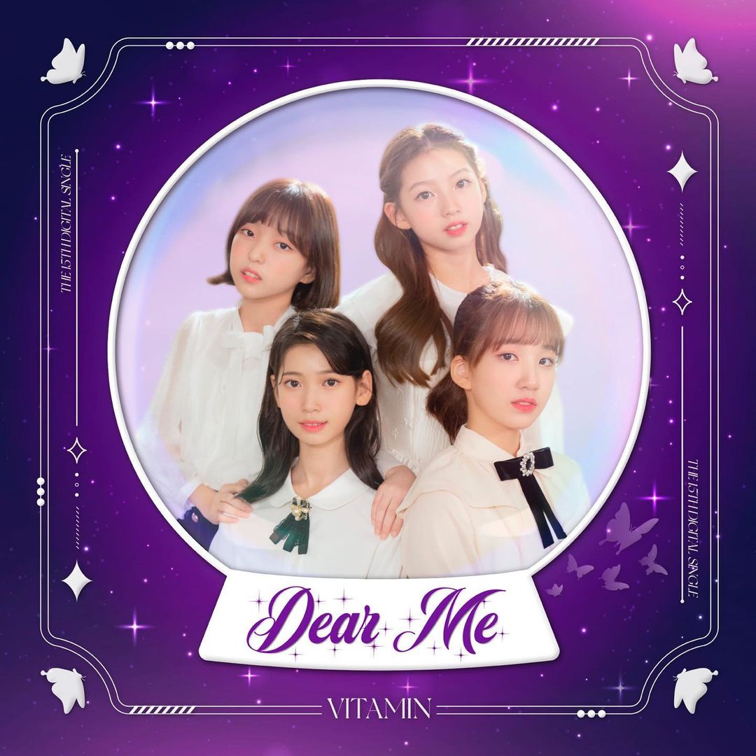 Vitamin - Dear Me