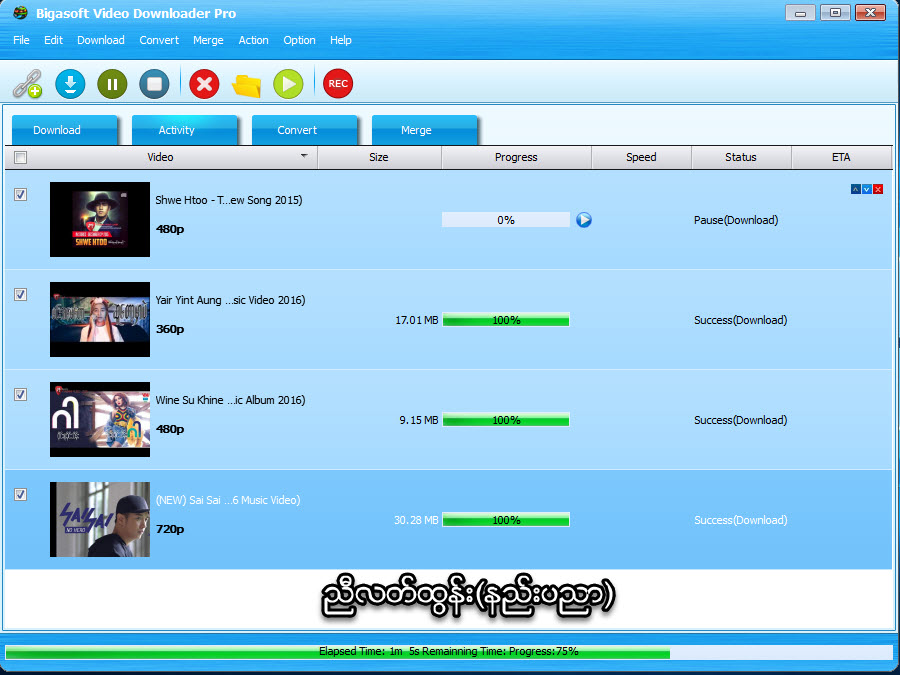 Video downloader fans justfor does anyone