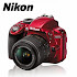 Nikon D3300 18-55mm