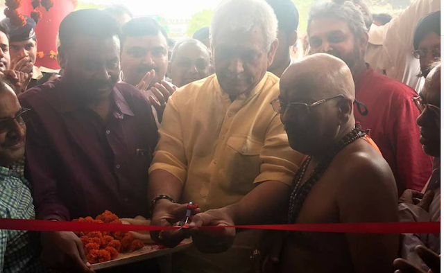 manoj sinha 