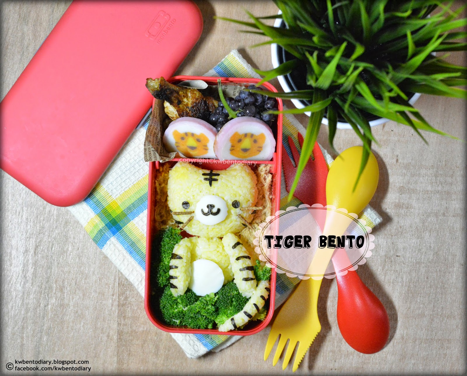 Karenwee's Bento Diary: Bento2014#Oct01~Kuromi Bento