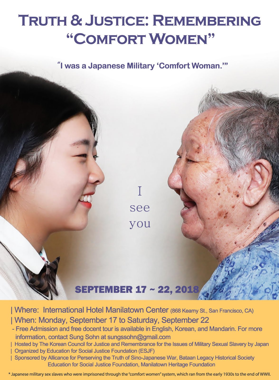 Justice for "Comfort Women": Upcoming Events.