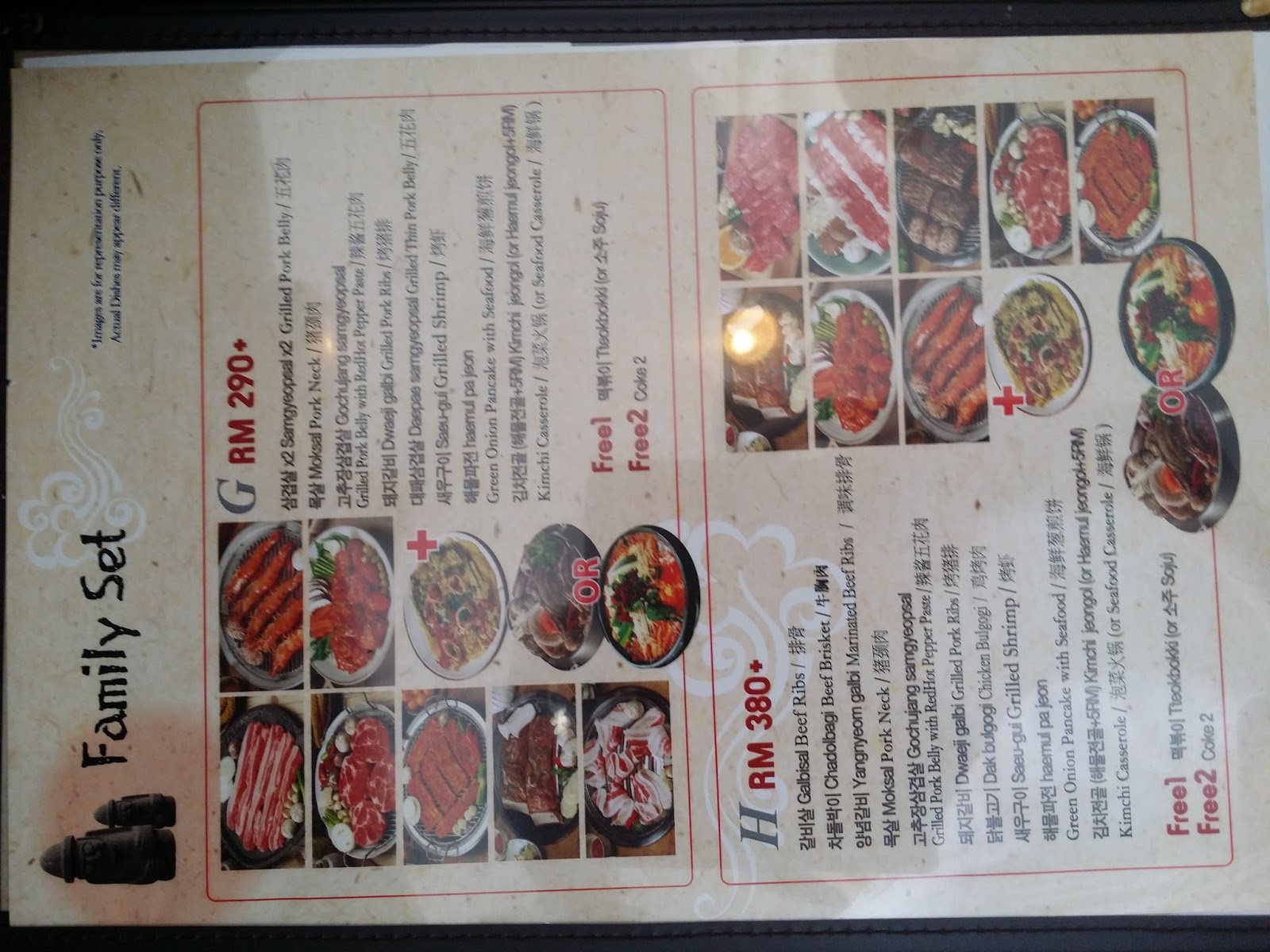 SummerTee A Korean Restaurant worth a visit Johor Bahru