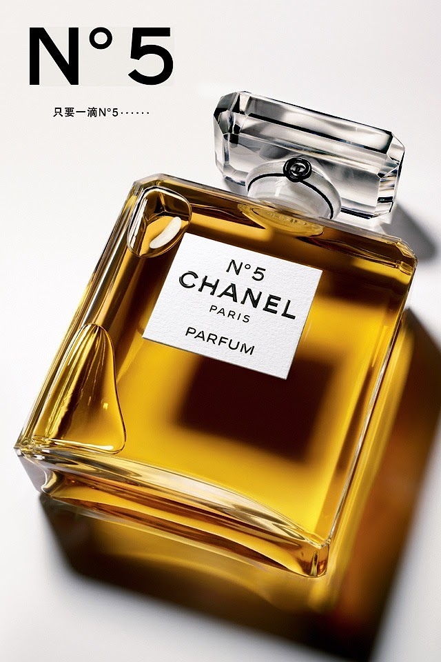   N5 Chanel Fragrance   Android Best Wallpaper