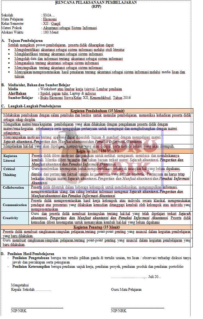 RPP Ekonomi 1 Lembar Kelas 12 Semester Ganjil Dan Genap Terbaru 2020/
