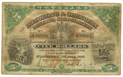 five Hong Kong dollars