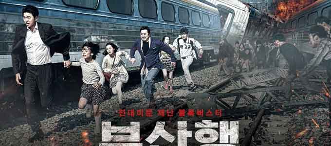 Train to Busan Train to Busan