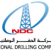 National Drilling Company Exam and answer 2017