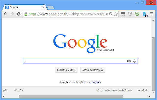 google chrome download vista 64 bit