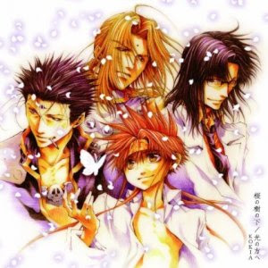 Sakura no Ki no Shita (桜の樹の下) by KOKIA Sakura no Ki no Shita (桜の樹の下) by KOKIA