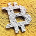 Bitcoin Nedir?