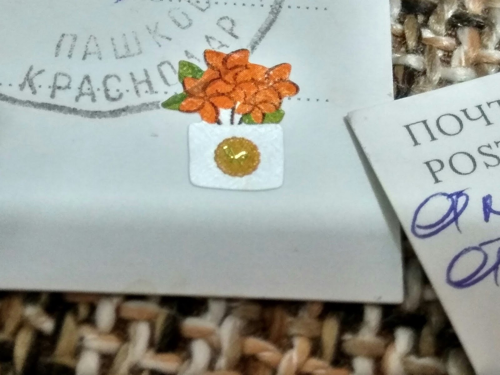 Мышки картинках, открытки обменяю