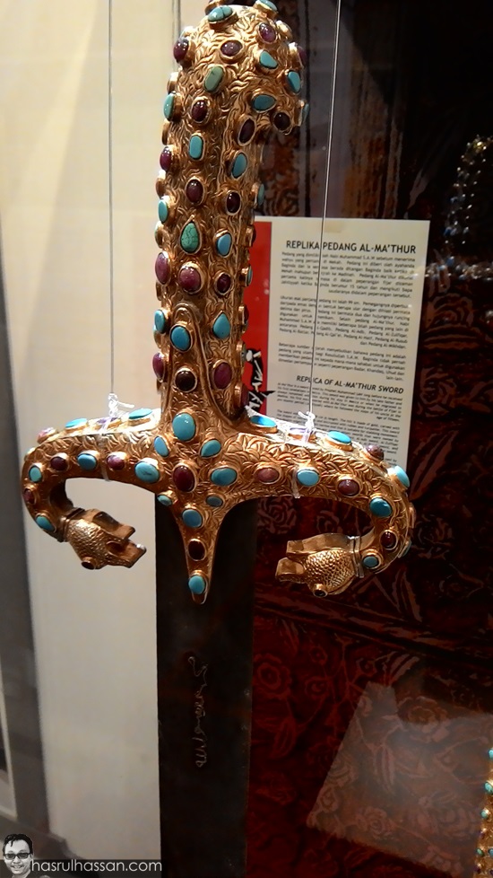 Al-Mathur Sword