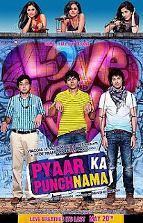 pyaar ka punchnama bloopers