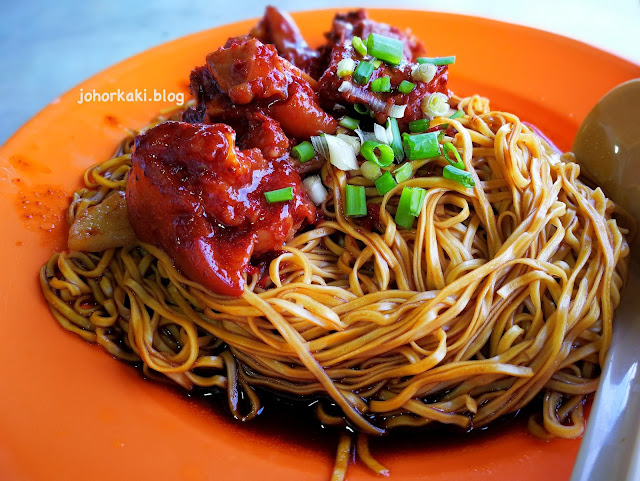Hock Chew Noodles. Restoran Long Cheng. Masai. JB. 肥婆福州美食.龍城餐館 Hock-Chew-Noodles-Restoran-Long-Cheng-Masai-JB-肥婆福州美食.龍城餐館