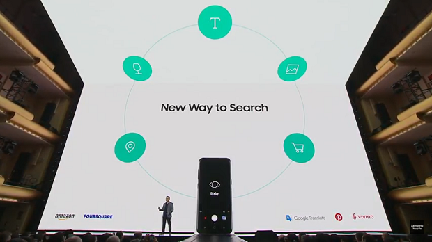 bixby كل ما تود معرفته حول هاتفي Galaxy S8 و Galaxy S8+ و منتجات اخرى لسامسونج