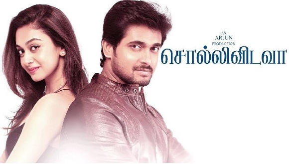 thozha tamil movie trailer thozha tamil movie trailer