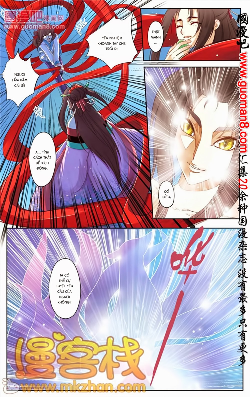 Na Tra chap 17
