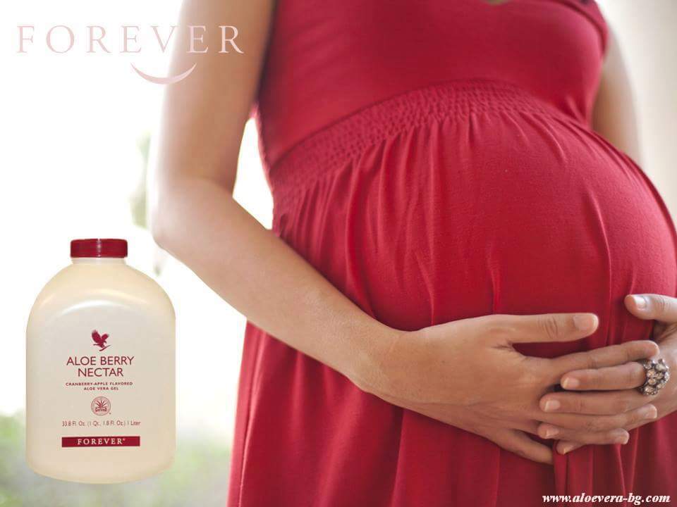 . FOREVER ALOE BERRY NECTAR