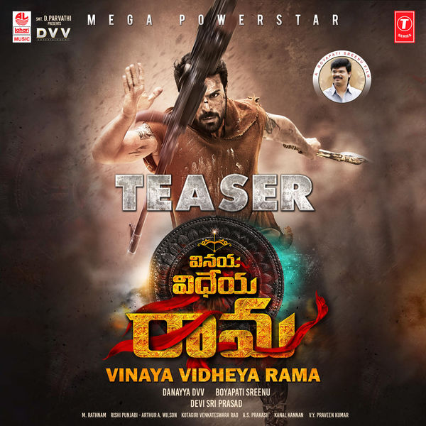 Vinaya Vidheya Rama (2018) Telugu Songs Lyrics Vinaya Vidheya Rama (2018) Telugu Songs Lyrics
