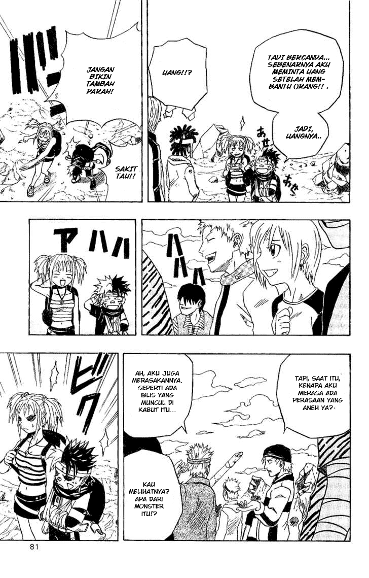 666 Satan chapter 24