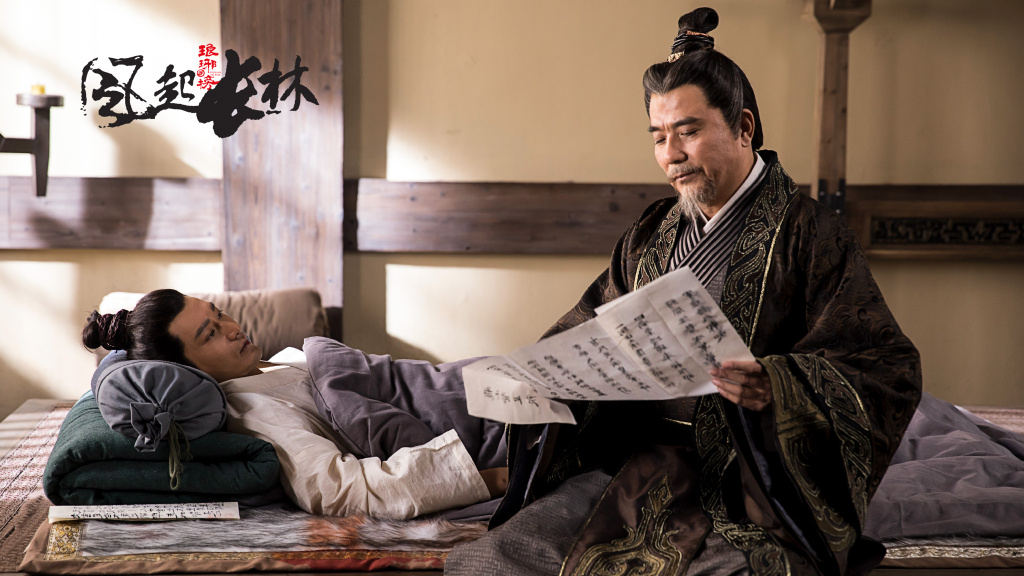 Nirvana in Fire 2 premieres to lackluster ratings | DramaPanda