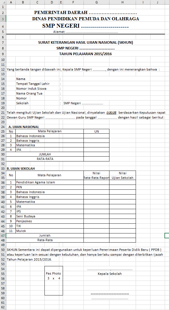 Contoh SKHUN Sementara SMP dengan format xlsx (Excel) rvlab