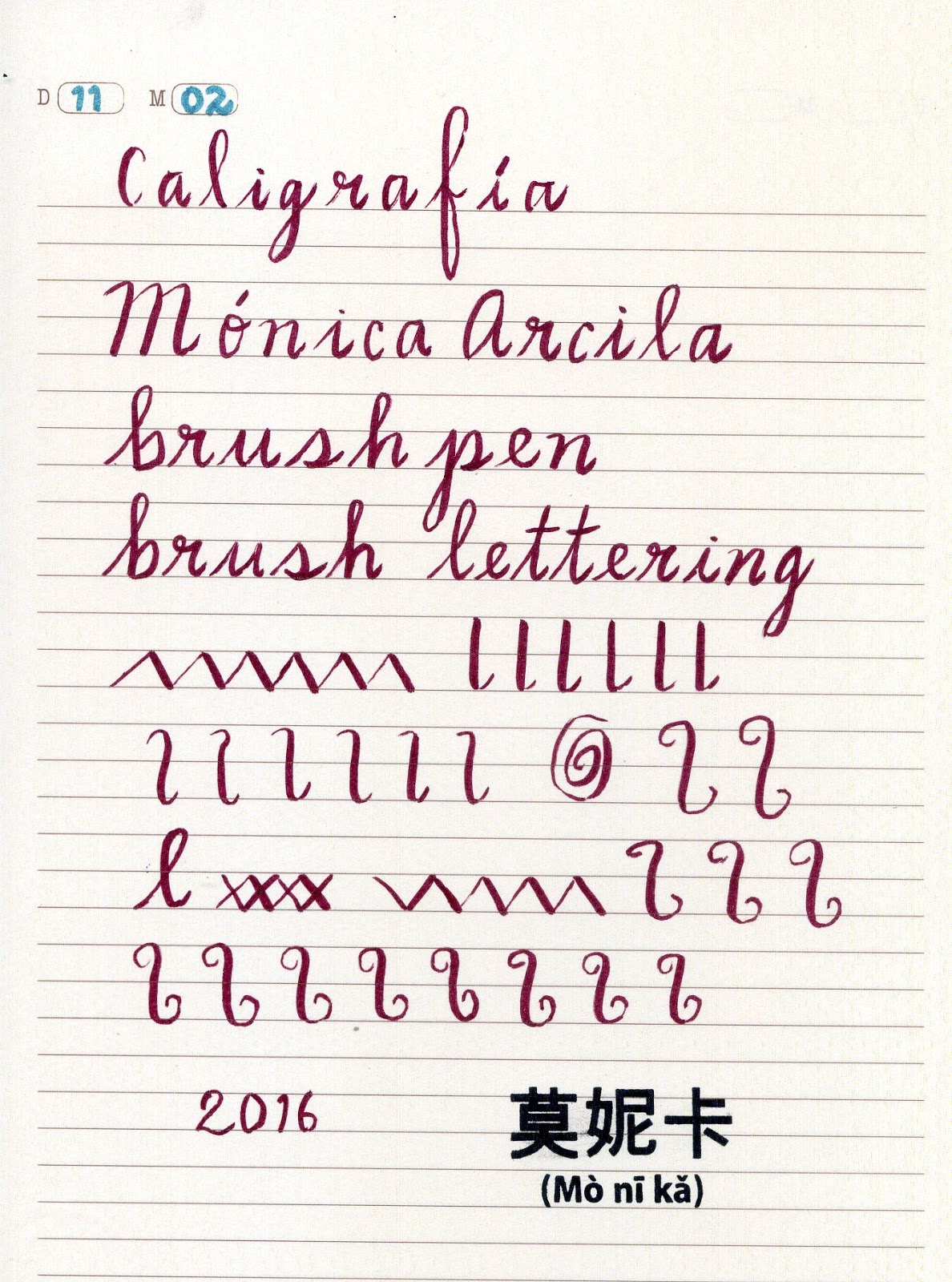 Caligrafía-Mónica Arcila R. Básica-Artística-Creativa Calligraphy for ...