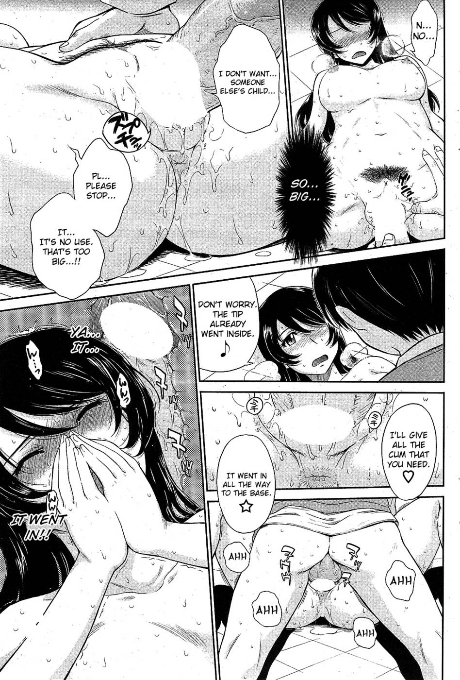 Hentai Manga Comic-Refill-Read-13